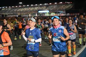 BIB: 
                            <button type="button" onclick="openModal(23966956)" class="btn btn-primary btn-sm float-right btn-popup" data-toggle="modal" data-target=".modal-high-quality">
                        <i class="fas fa-shopping-cart"></i> Add to Cart
                    </button>
                                            <button type="button" onclick="isThisMe(23966956, true)" class="btn btn-success btn-sm float-right btn-popup btn-isme hidden" data-toggle="tooltip" data-placement="bottom" title="นี่คือรูปของคุณใช่ไหม คลิกที่นี่เพื่อเอาเข้าอัลบั้ม">
                        <i class="fas fa-plus"></i> Add to album
                    </button>
                    <button type="button" onclick="isThisMe(23966956, false)" class="btn btn-warning btn-sm float-right btn-popup btn-isnotme hidden">
                        <i class="fas fa-ban"></i> Remove from album
                    </button>